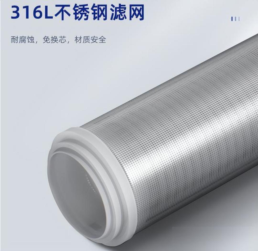 前置过滤器怎么选？这3类家庭必装！5招避坑指南+核心作用解析