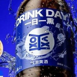 微醺新选择——会稽山爽酒气泡黄酒
