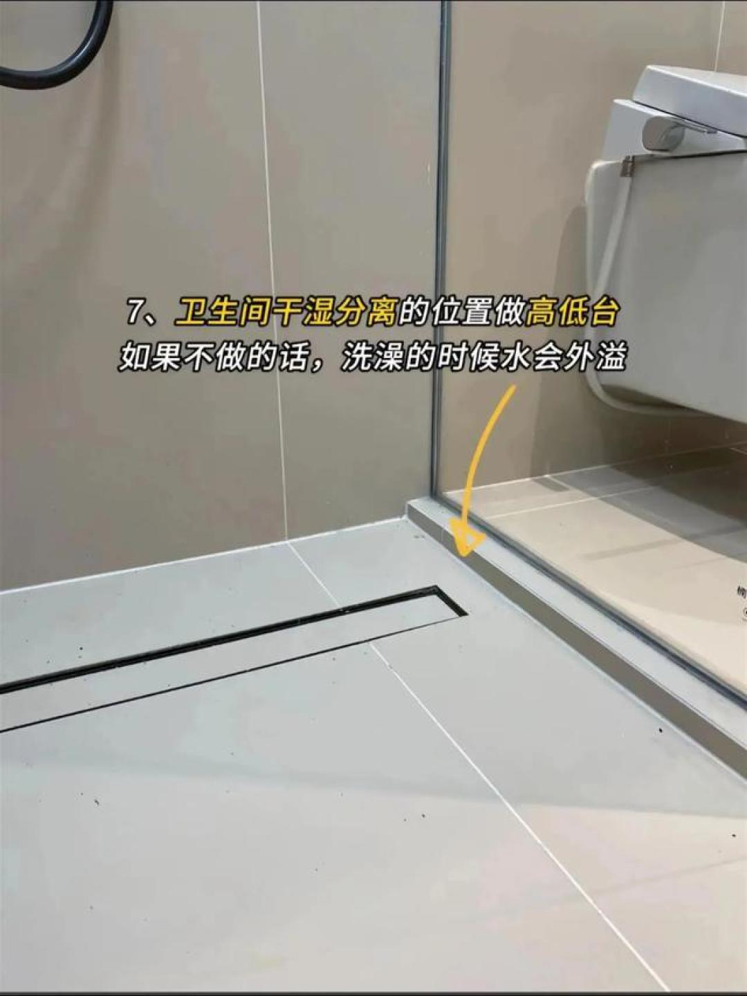 年轻人首套房装修避坑指南:这些实用设计才是舒适生活关键