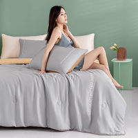 无印良品旗舰店冰丝四件套空调被——夏日的清凉秘语