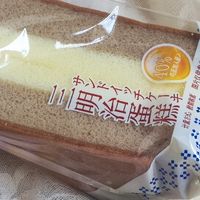 追剧不怕肚子饿，三明治面包真抗饿！