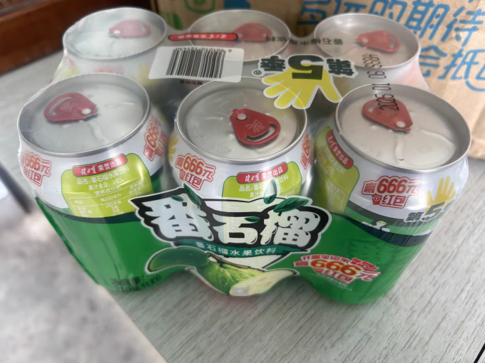 健力宝果汁饮料
