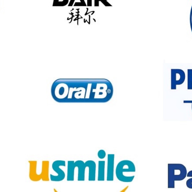 儿童电动牙刷哪个品牌比较好用？史上超强推荐好物分享