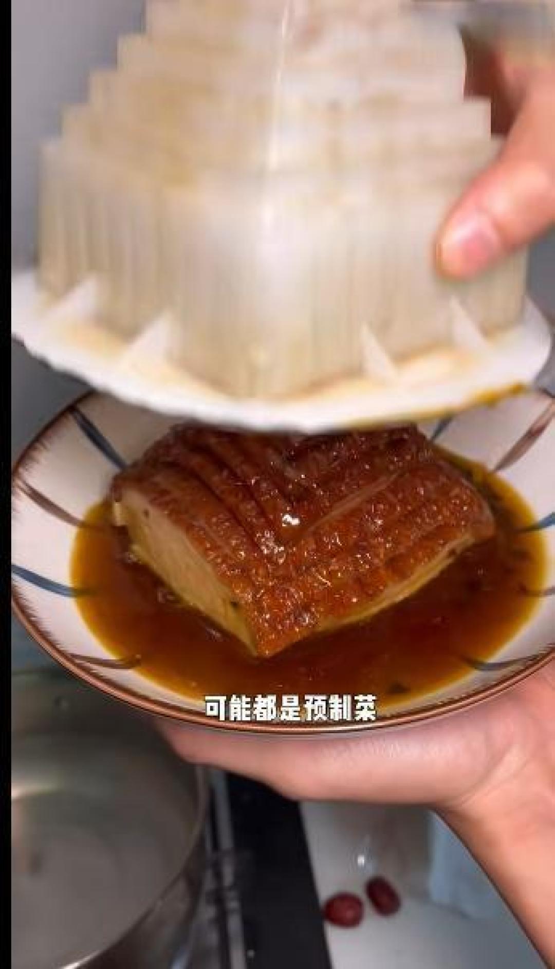 当综艺“错位”美食撞上预制菜乱象：谁在偷换中餐厅的家乡味？
