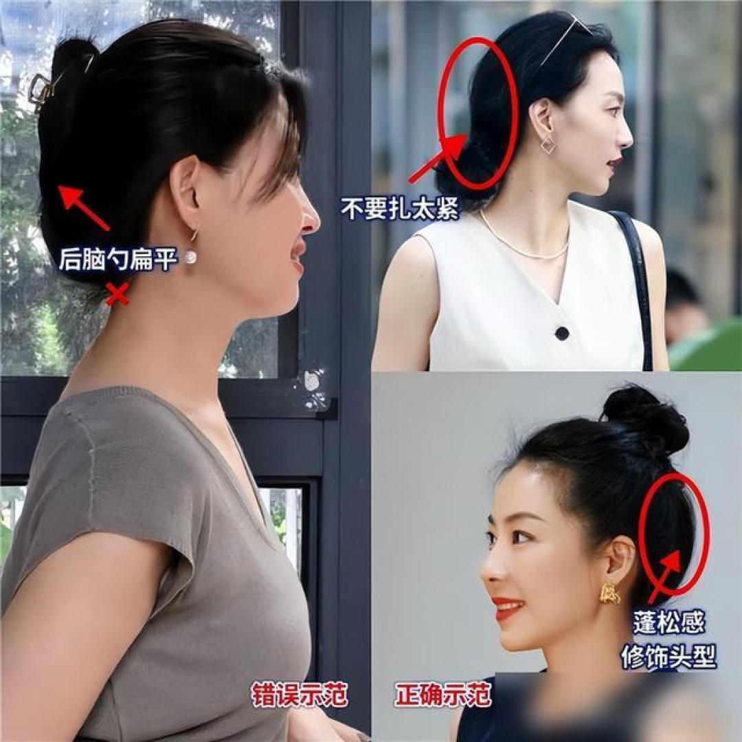 扁头党逆袭指南:三招夏日盘发技巧打造头包脸饱满感