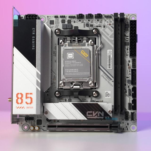 七彩虹CVN B850I主板评测：组锐龙9000系平台的ITX小钢炮