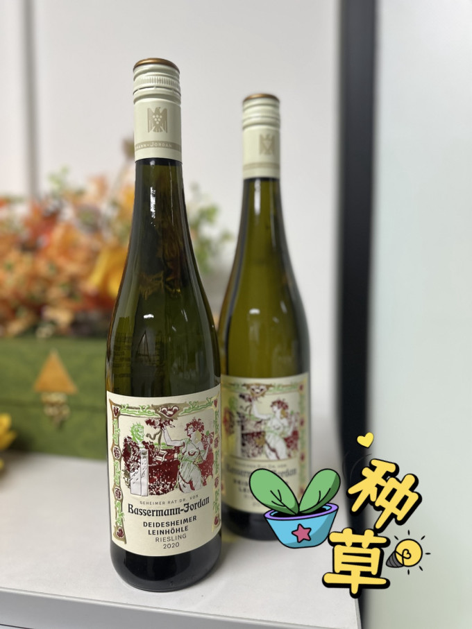 巴斯曼白葡萄酒