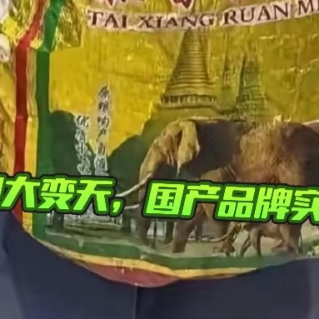 通勤包大变天，国产品牌实用➕颜值