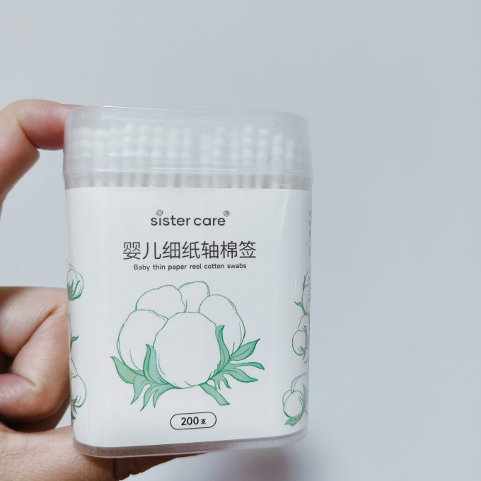 婴儿日常护理