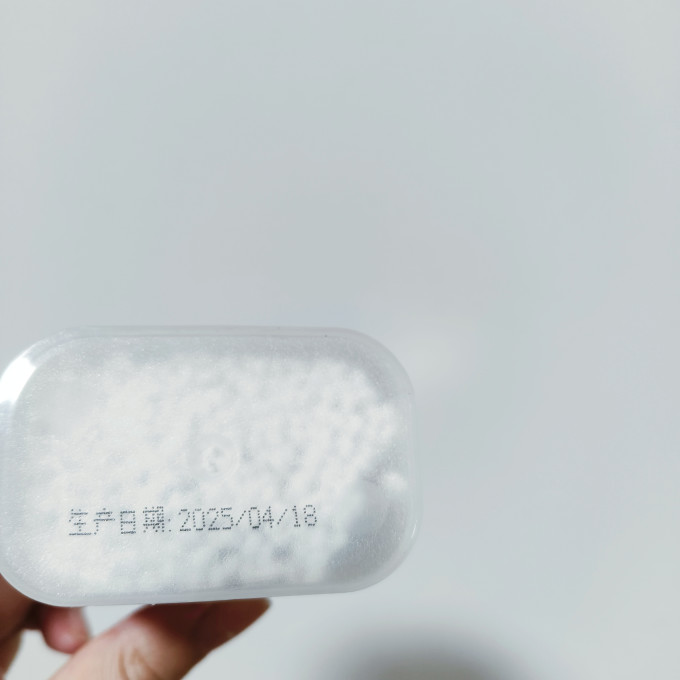 婴儿日常护理