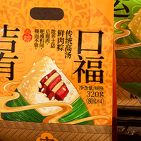 端午必尝！仟吉田园粽，一口就爱上