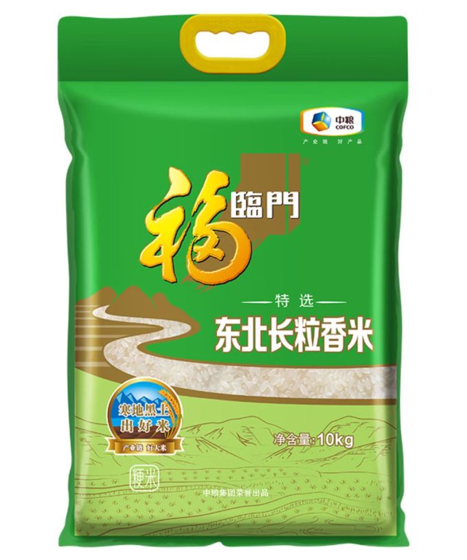 福临门大米