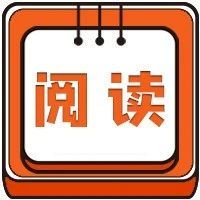 毁掉一个孩子最快的方式,就是在这件事上放纵!