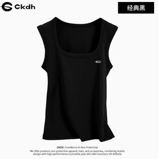 CKDH旗舰店：方领工字型宽肩吊带背心——重塑女性运动时尚新风尚