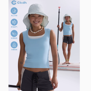 时尚焦点，自在随行——ckdh旗舰店吊带背心女