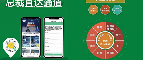 轻智时代，A.O.史密斯智慧「瀞」厨房打造舒适智能体验空间