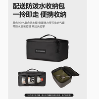燃情户外，黑鹿卡式炉与你共赴自然盛宴