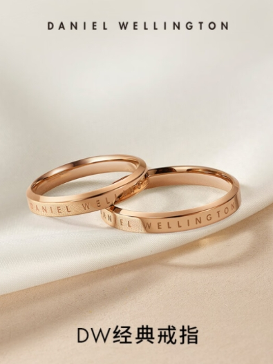 DW玫瑰金情侣戒：极简锁爱符号，通勤约会无痕切换！💍