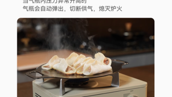 点燃户外烹饪新体验——Blackdeer黑鹿旗舰店2600W便携式卡式炉