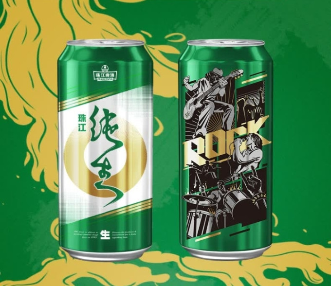 珠江啤酒啤酒