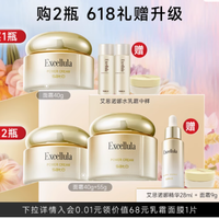 邂逅水润奇迹，尽享Excellula艾思诺娜焕润乳霜的奢宠呵护