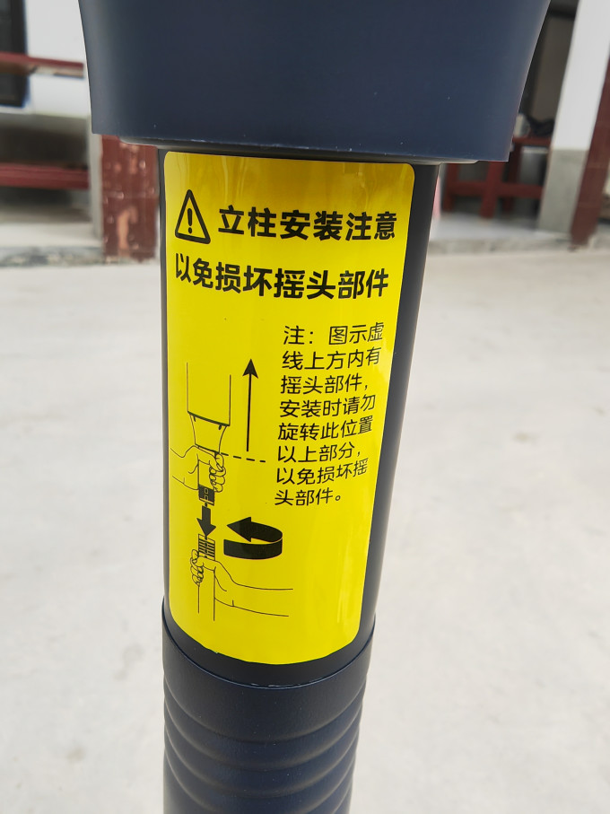 美的电风扇