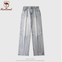 西域骆驼男女同工装户外运动休闲裤——探索无界，舒适随行