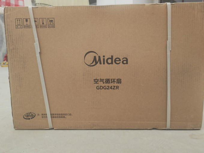 美的电风扇