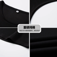 西域骆驼精梳棉美式宽松无袖背心——释放真我，舒适随行