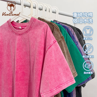 穿越时光的舒适经典——西域骆驼做旧水洗纯棉美式宽松短袖T恤