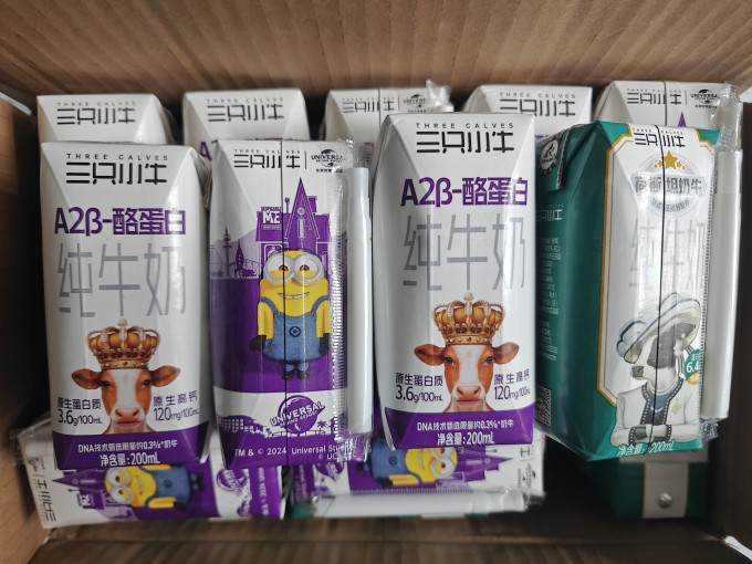 三只小牛常温牛奶