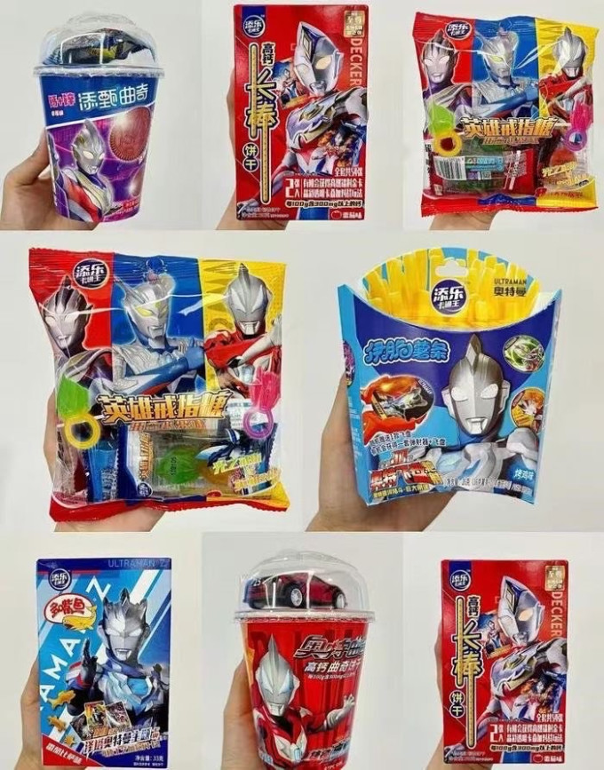 良品铺子膨化食品
