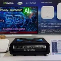 HTC携手光宝科技打造5G智能工厂 中国台湾自研专网技术落地制造业