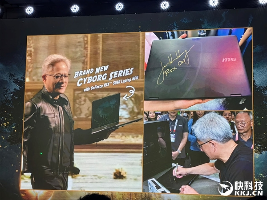 微星RTX 50笔记本全线出击!270W巅峰释放 更强更持久