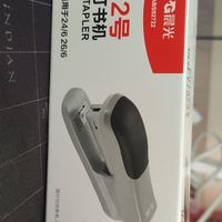晨光12号订书机评测
