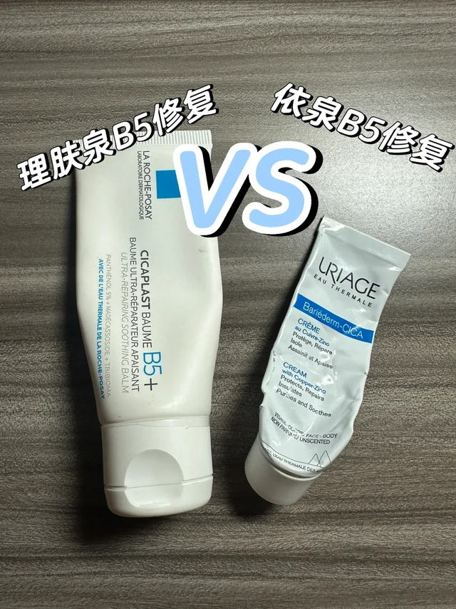 脂溢性皮炎和沙漠干皮看过来!
