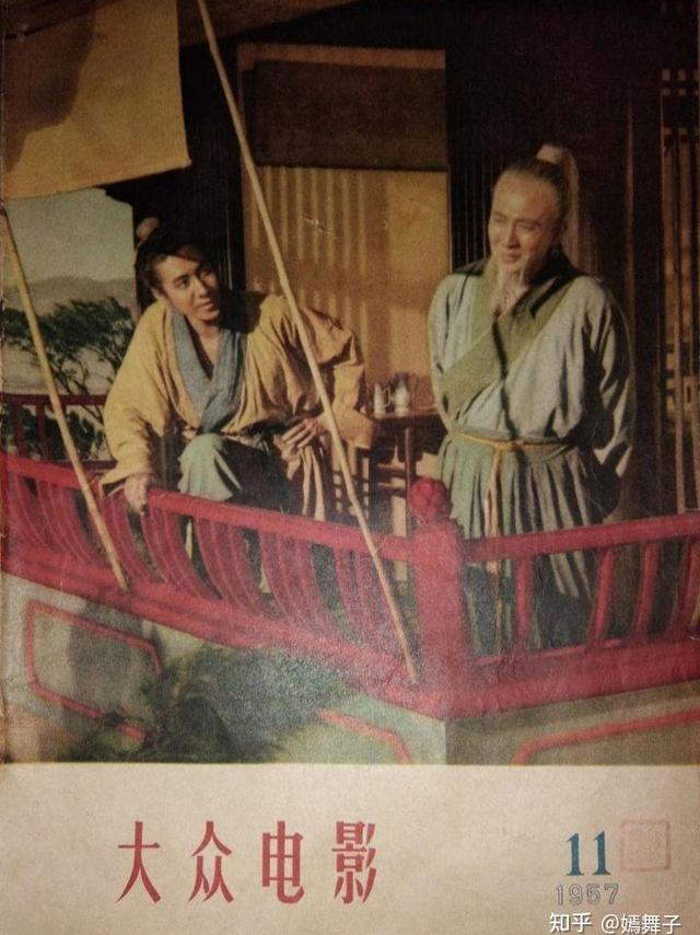 奇怪的汉服