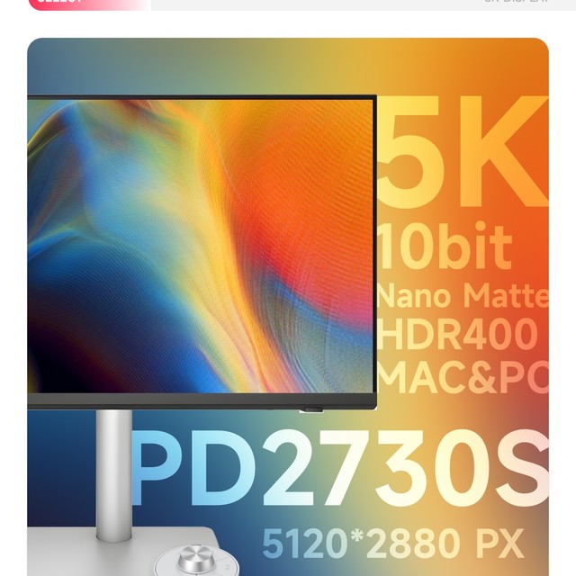 明基 | PD2730S 设计师的新选择