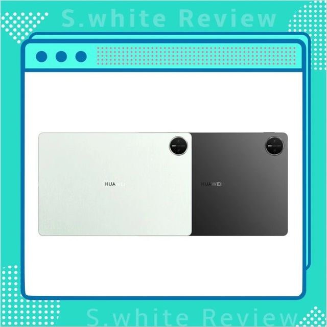 【平板】华为MatePadPro12.2 2025配置全曝 麒麟9020A处理器
