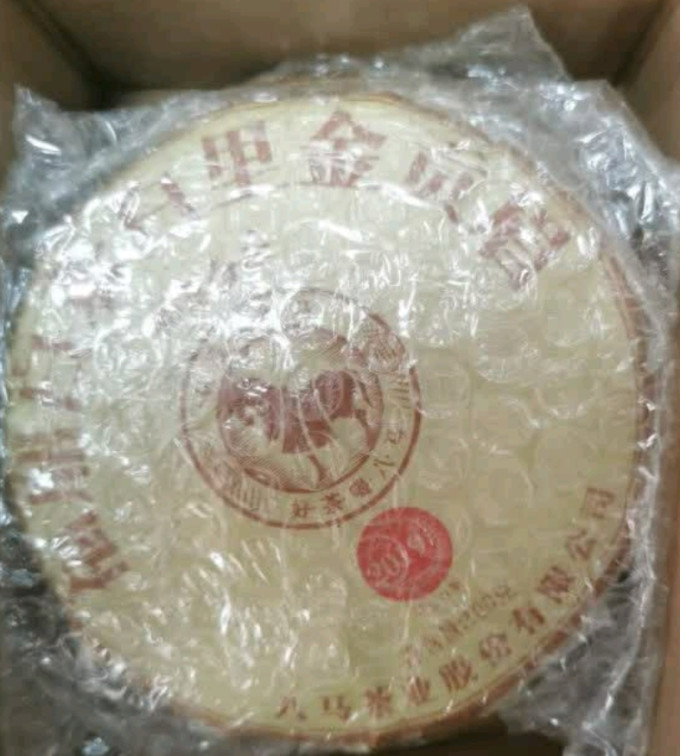 八马茶业白茶