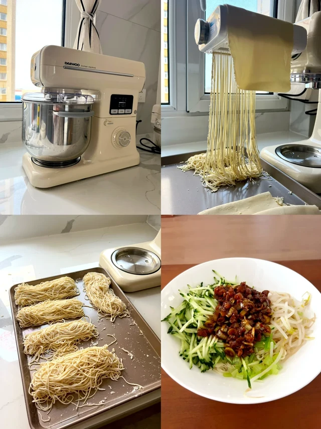 在家实现碱水面自由 | 厨师机版炸酱面