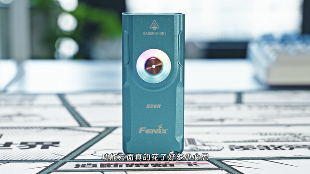 多功能小手电 我的心头好