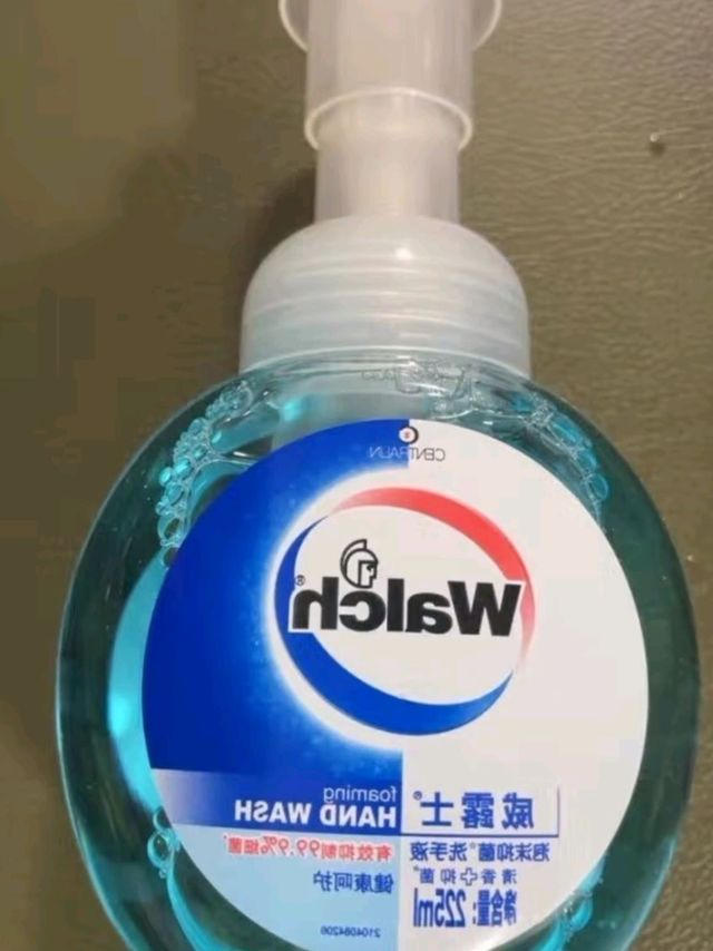 威露士泡沫洗手液健康呵护225ml×2瓶 家用