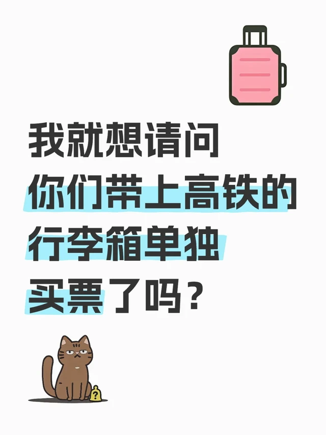好歹学一学航空公司的宠物进客舱服务呢？