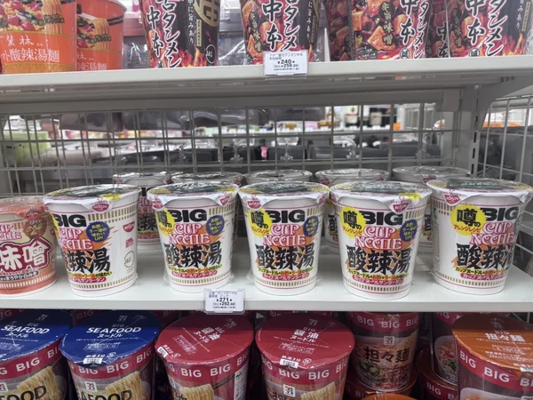 便利店新登场！两款中华风味方便面