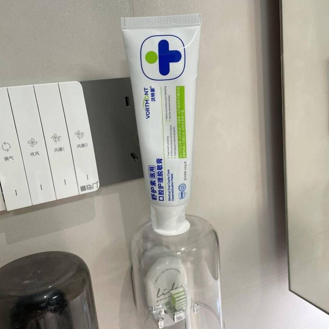 敏感牙齿怎么选牙膏？好用的牙膏怎么找？