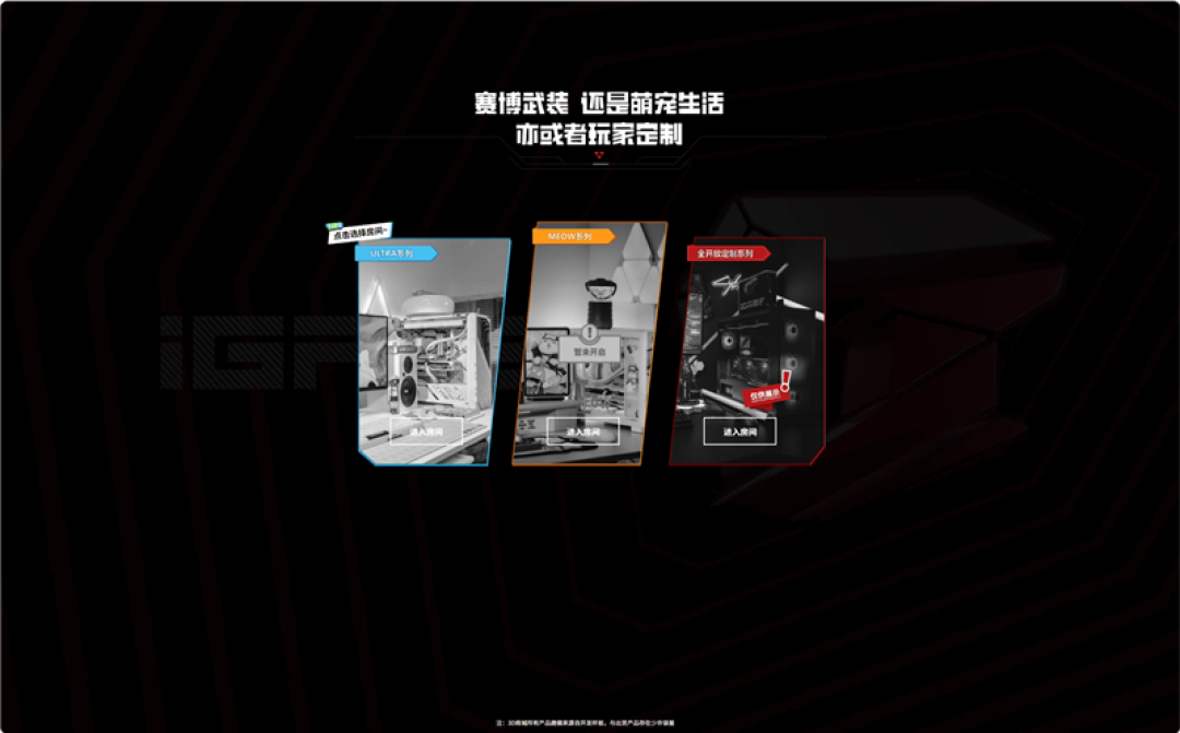 七彩虹iGame RTX 5060 Advanced OC评测：极限释放170W功率 性能表现超RTX 4060 Ti