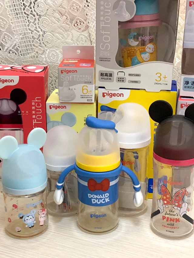 六月🐍该省省该花花系列✅新生儿🍼好价奶瓶
