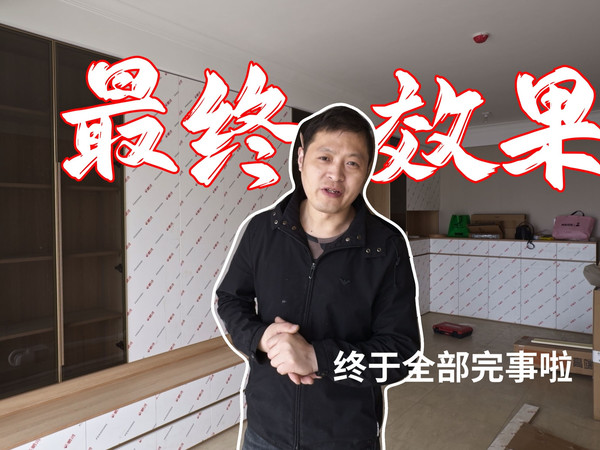 还记得那个16个抽屉的柜子吗？
