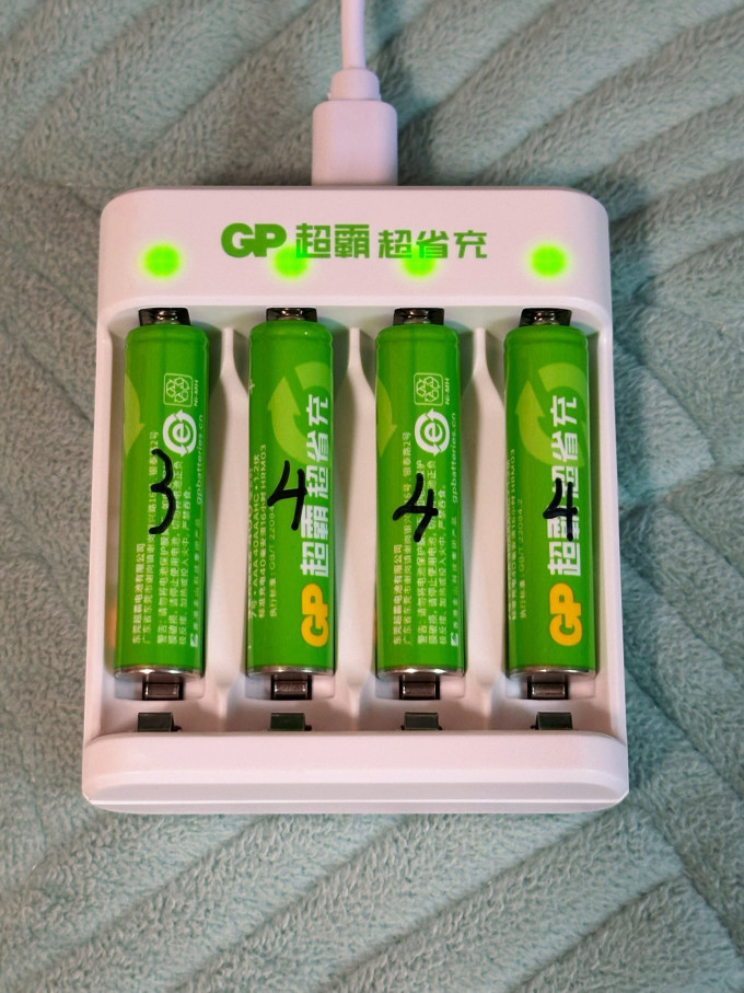 超霸数码配件